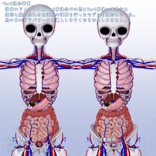 商品画像 21