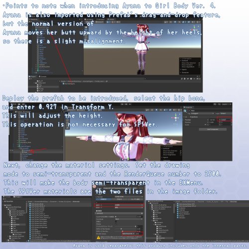 商品画像 29