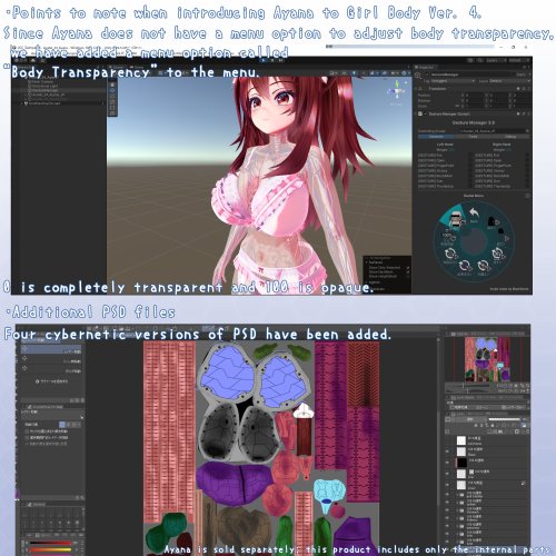 商品画像 30