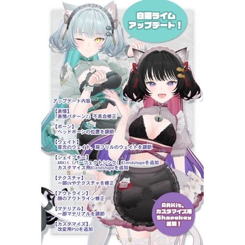 商品画像 12
