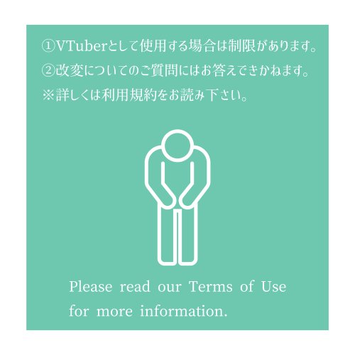 商品画像 7