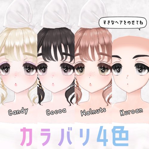 商品画像 11
