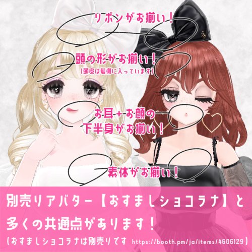 商品画像 12