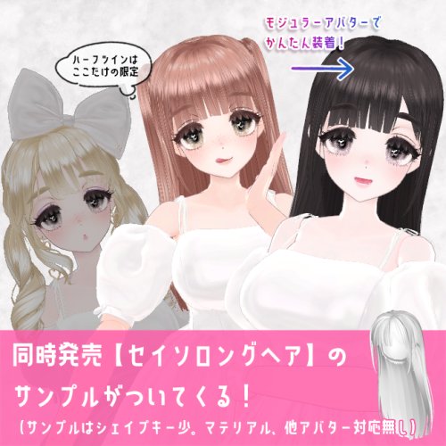 商品画像 2