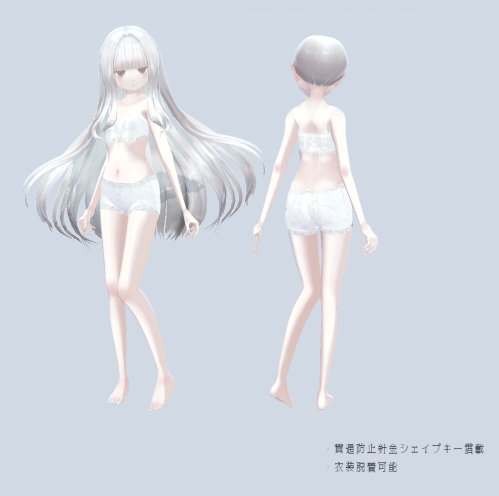 商品画像 6