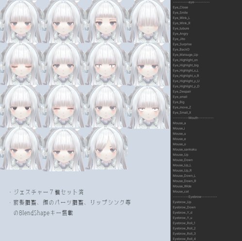 商品画像 7