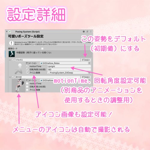 商品画像 11