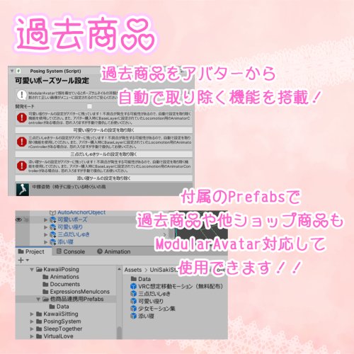商品画像 12