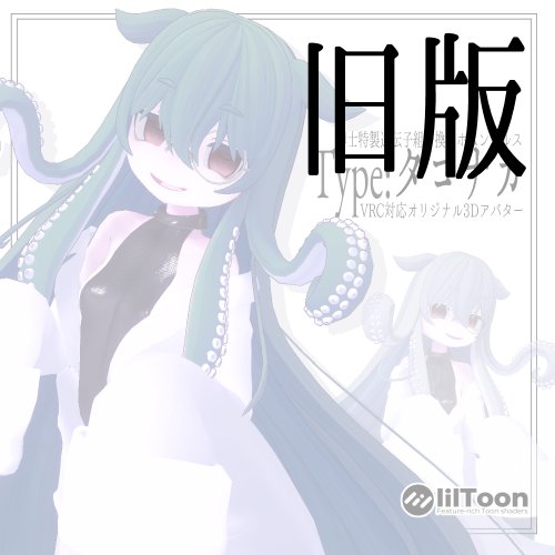 商品画像 5