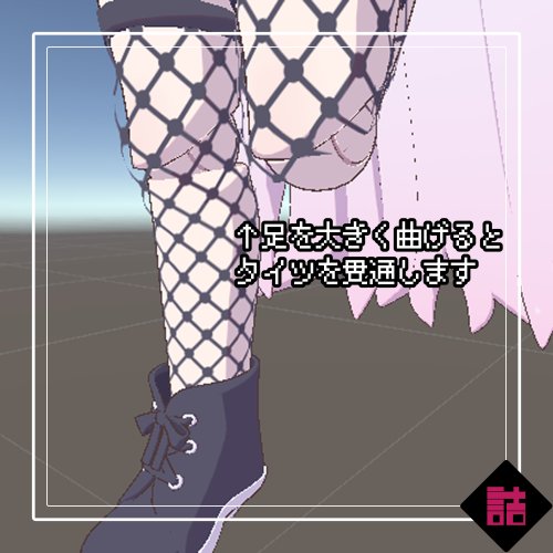 商品画像 5