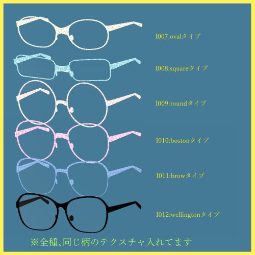 商品画像 8