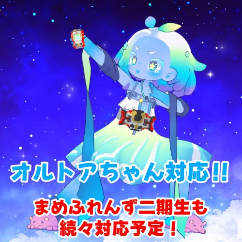 商品画像 8
