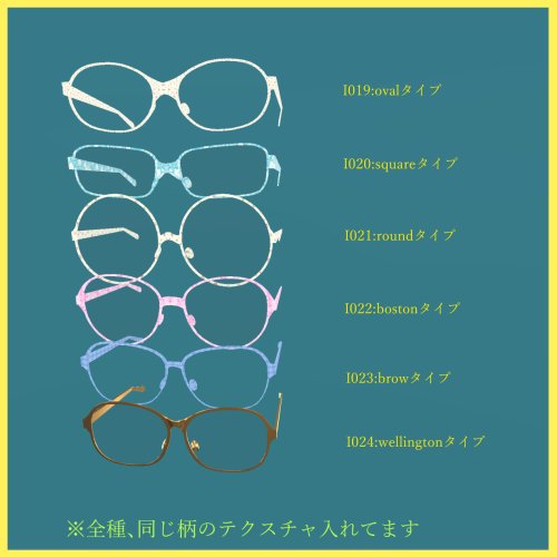 商品画像 8