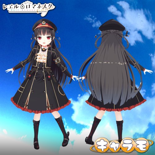 商品画像 2