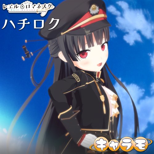 商品画像 5