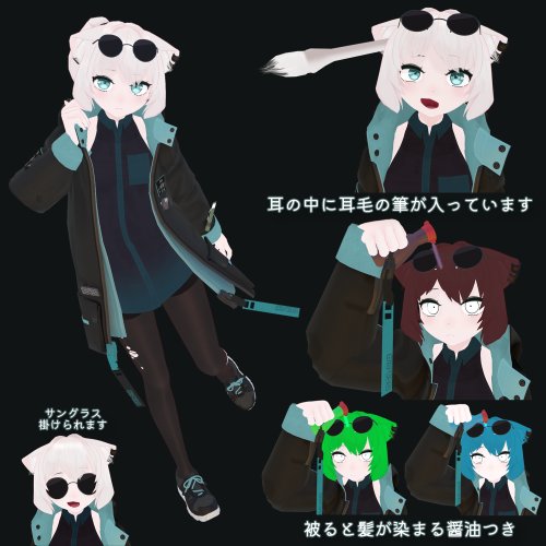 商品画像 3