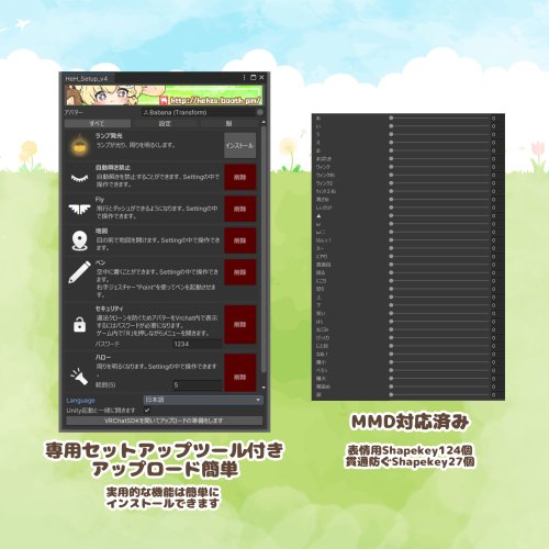 商品画像 5