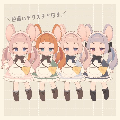 商品画像 8