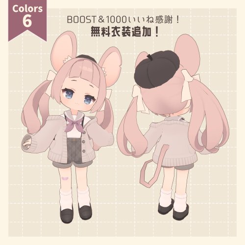 商品画像 9