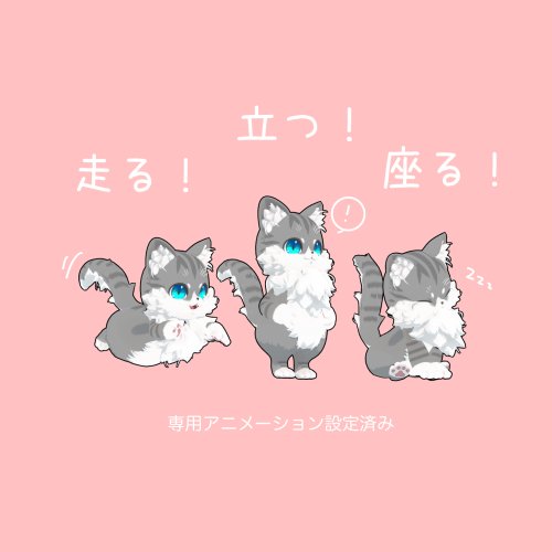 商品画像 2