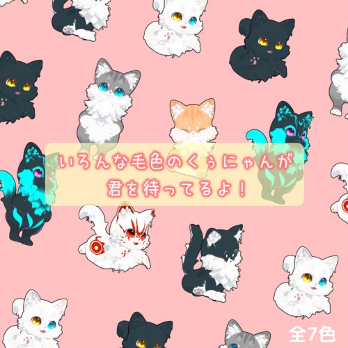 商品画像 5