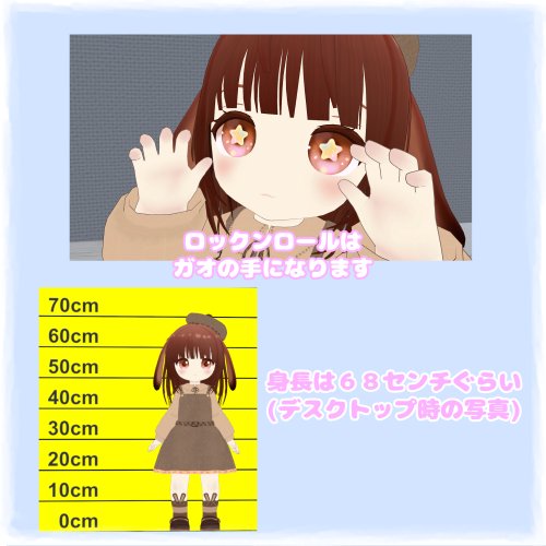 商品画像 10