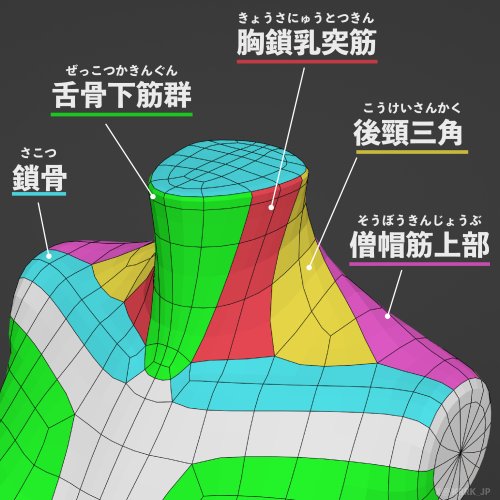 商品画像 2
