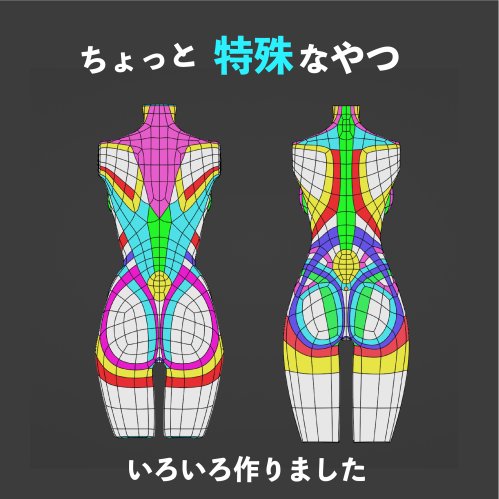 商品画像 3