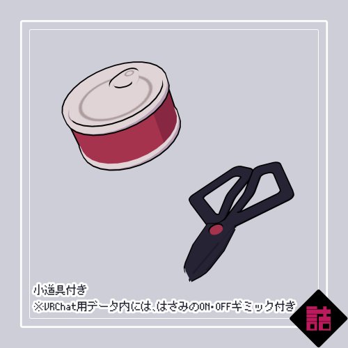商品画像 6