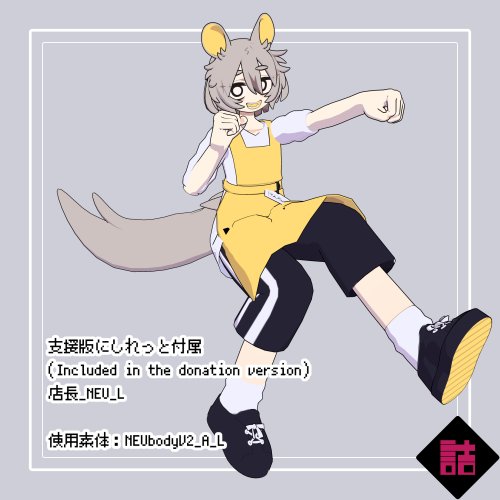 商品画像 7