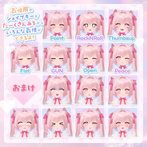 商品画像 2