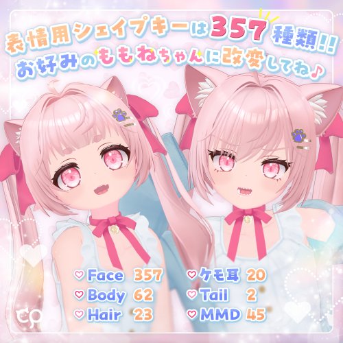 商品画像 3