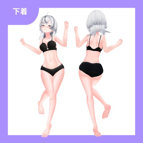 商品画像 13