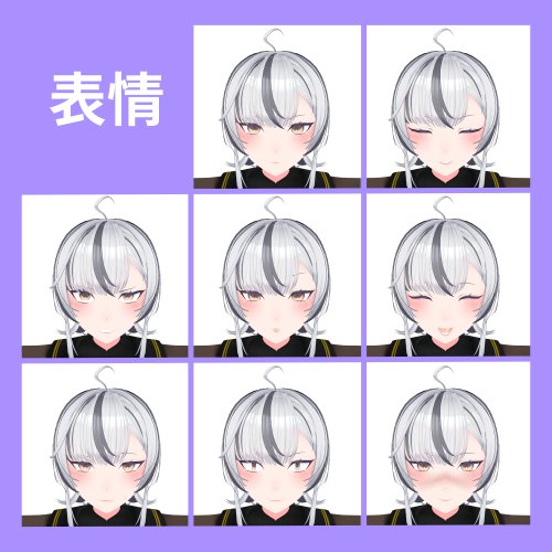商品画像 17
