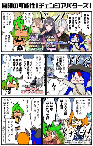 商品画像 19
