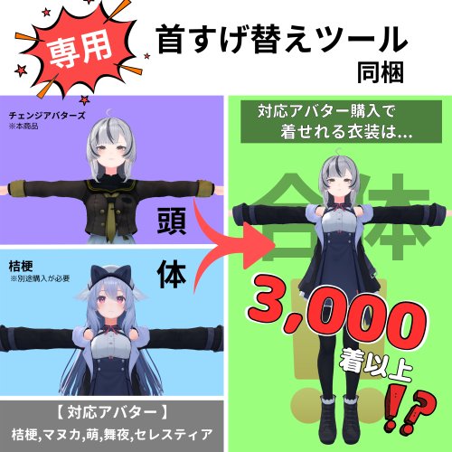 商品画像 2