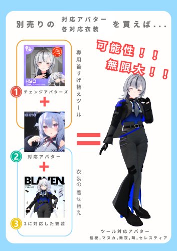 商品画像 21