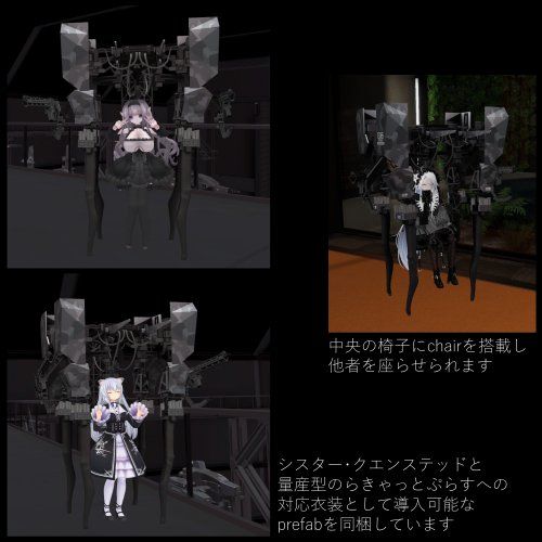 商品画像 3