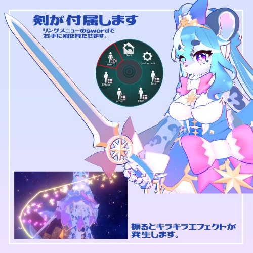 商品画像 4