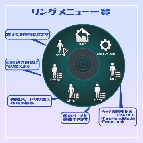 商品画像 8