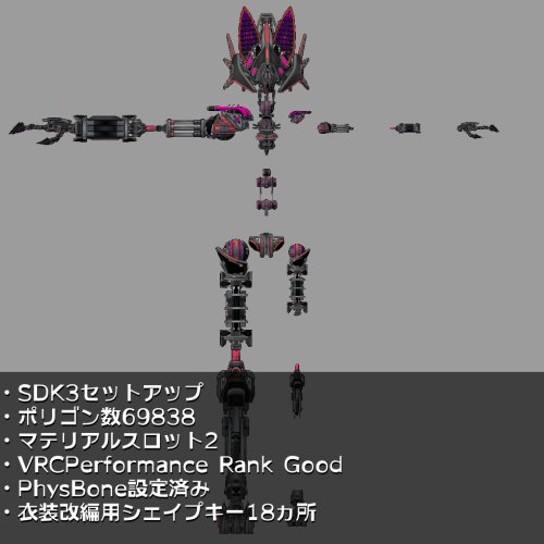 商品画像 2