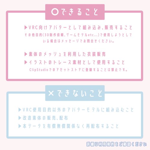 商品画像 6