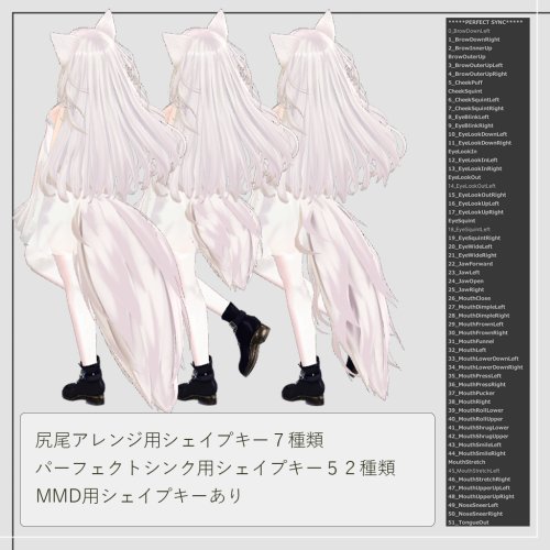 商品画像 10