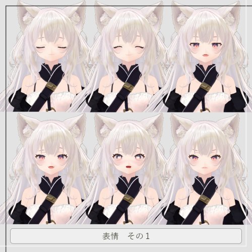 商品画像 7