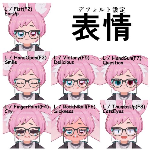 商品画像 2