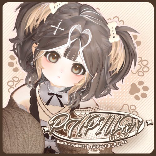 【オリジナル3Dモデル】Papillon + パピヨン + v010.3