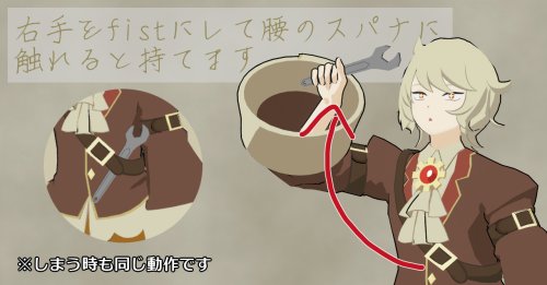 商品画像 5