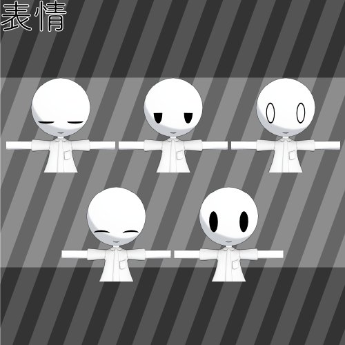 商品画像 2