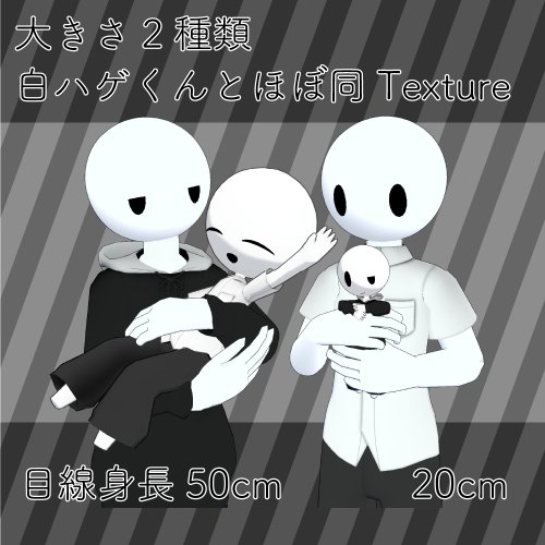 商品画像 3