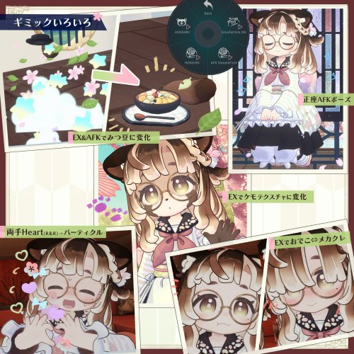 商品画像 4